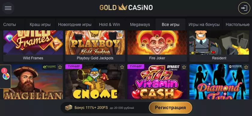 Gold Casino на телефон